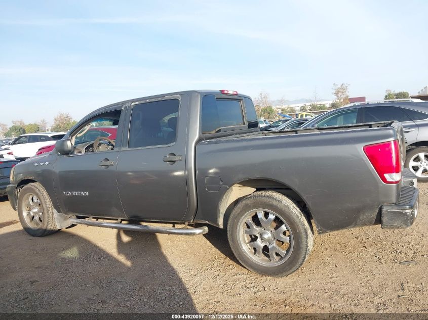 2005 Nissan Titan Xe VIN: 1N6AA07A75N563005 Lot: 43920057