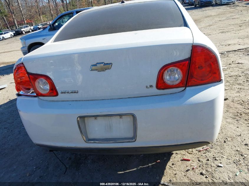 2009 Chevrolet Malibu Ls VIN: 1G1ZG57B09F107947 Lot: 43920106