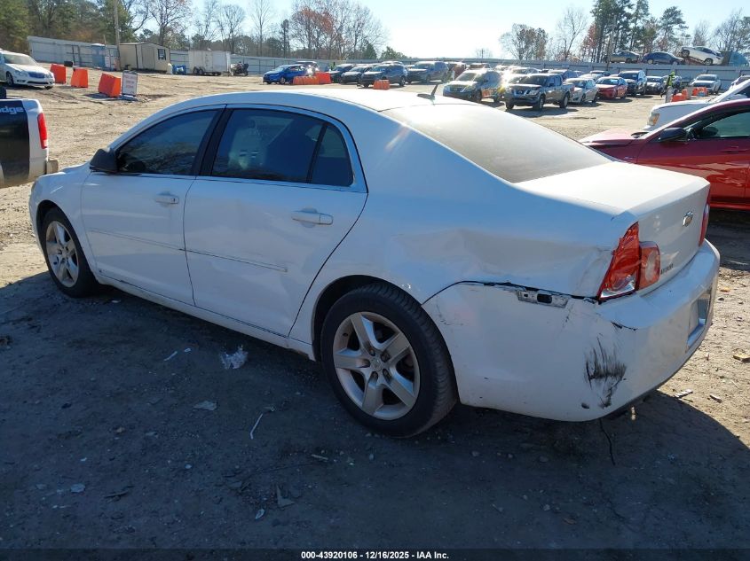 2009 Chevrolet Malibu Ls VIN: 1G1ZG57B09F107947 Lot: 43920106