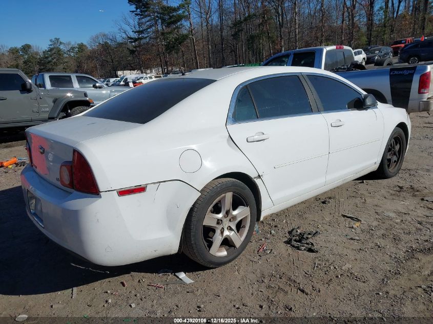 2009 Chevrolet Malibu Ls VIN: 1G1ZG57B09F107947 Lot: 43920106
