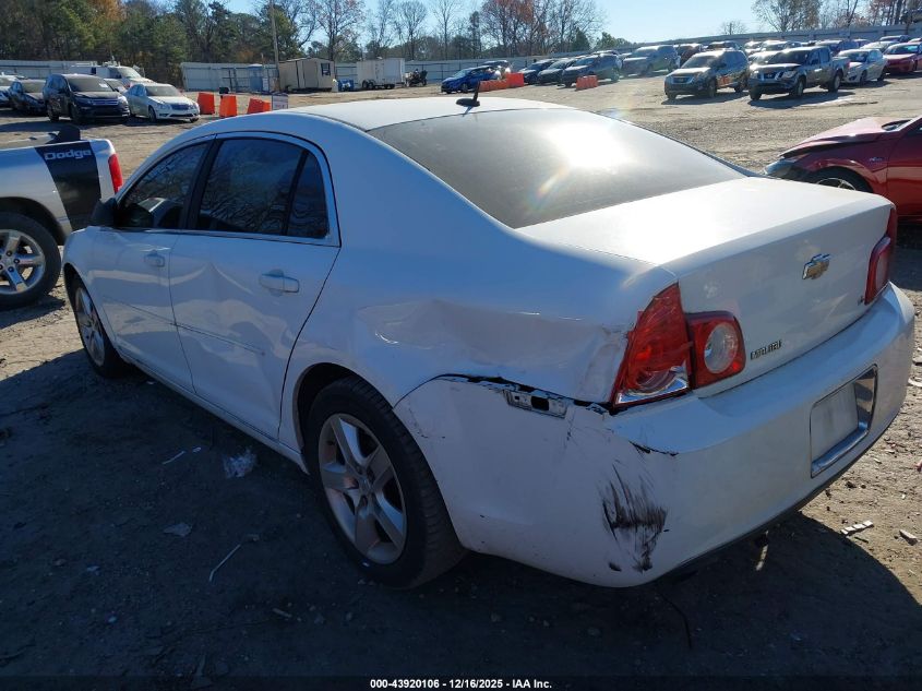2009 Chevrolet Malibu Ls VIN: 1G1ZG57B09F107947 Lot: 43920106