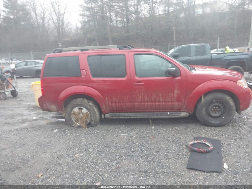 2012 Nissan Pathfinder S VIN: 5N1AR1NB7CC625794 Lot: 43920193