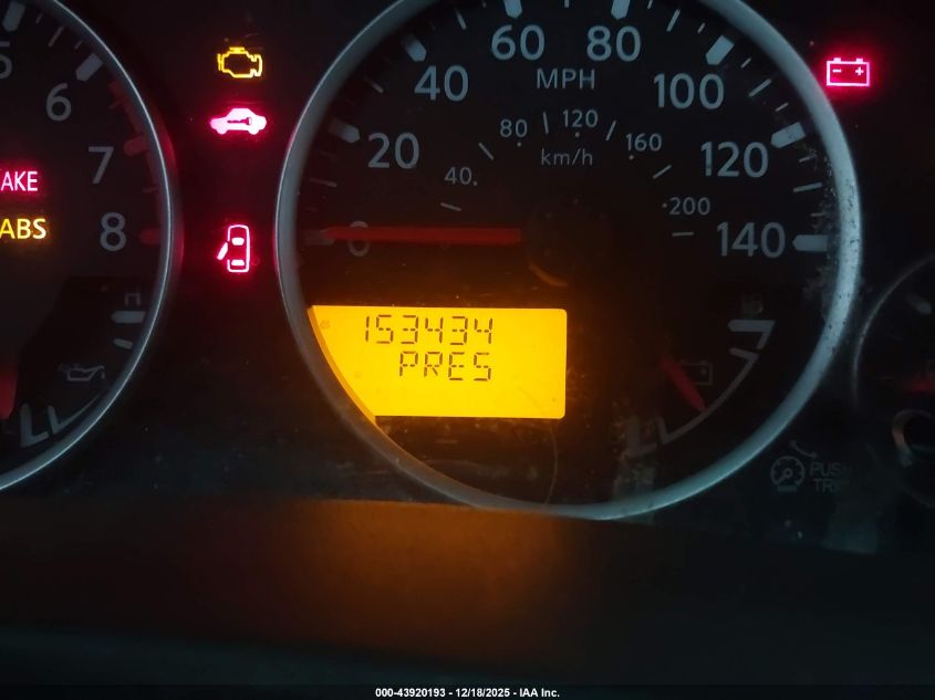 2012 Nissan Pathfinder S VIN: 5N1AR1NB7CC625794 Lot: 43920193