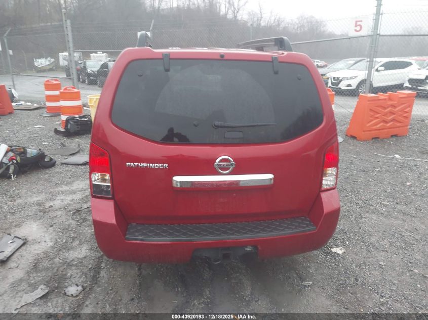 2012 Nissan Pathfinder S VIN: 5N1AR1NB7CC625794 Lot: 43920193