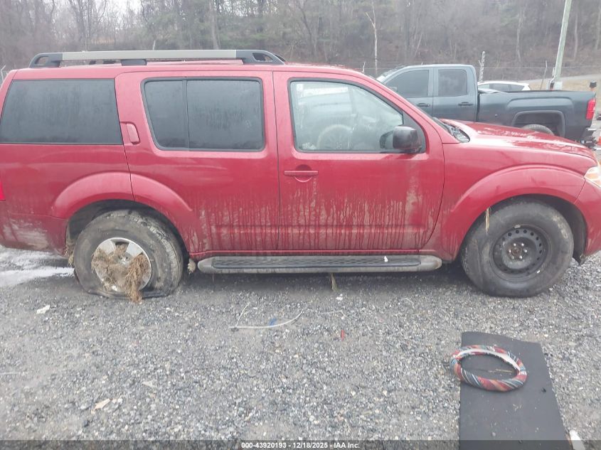 2012 Nissan Pathfinder S VIN: 5N1AR1NB7CC625794 Lot: 43920193