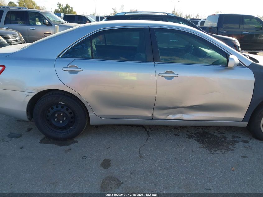 2009 Toyota Camry Le VIN: 4T1BE46K59U268750 Lot: 43920210