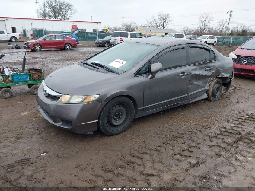 2010 Honda Civic Lx