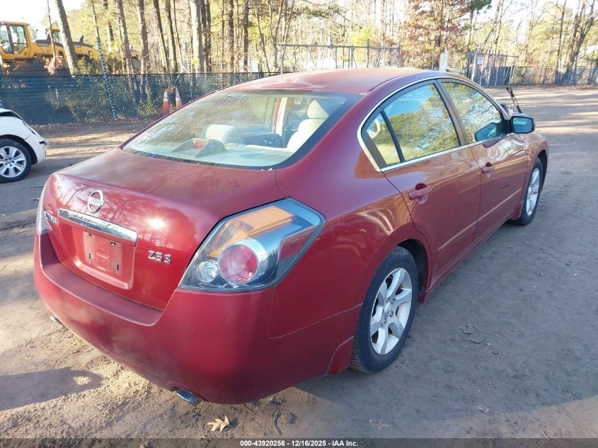 2007 Nissan Altima 2.5 S VIN: 1N4AL21E97N462383 Lot: 43920256