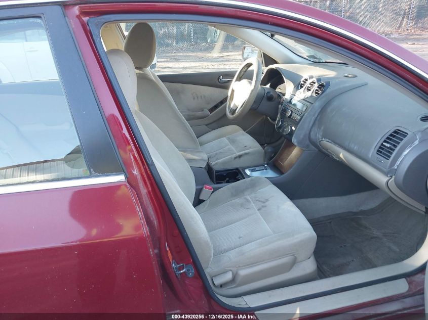 2007 Nissan Altima 2.5 S VIN: 1N4AL21E97N462383 Lot: 43920256