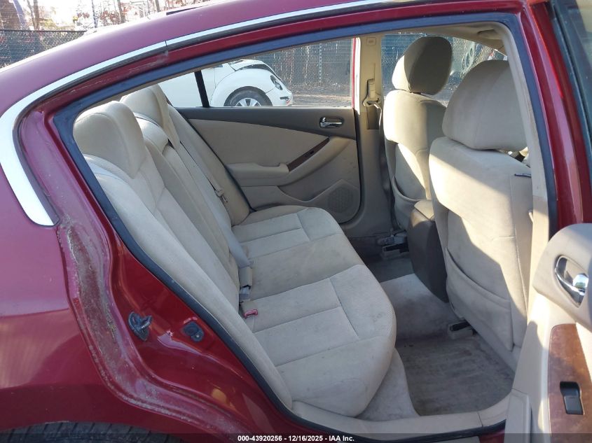 2007 Nissan Altima 2.5 S VIN: 1N4AL21E97N462383 Lot: 43920256