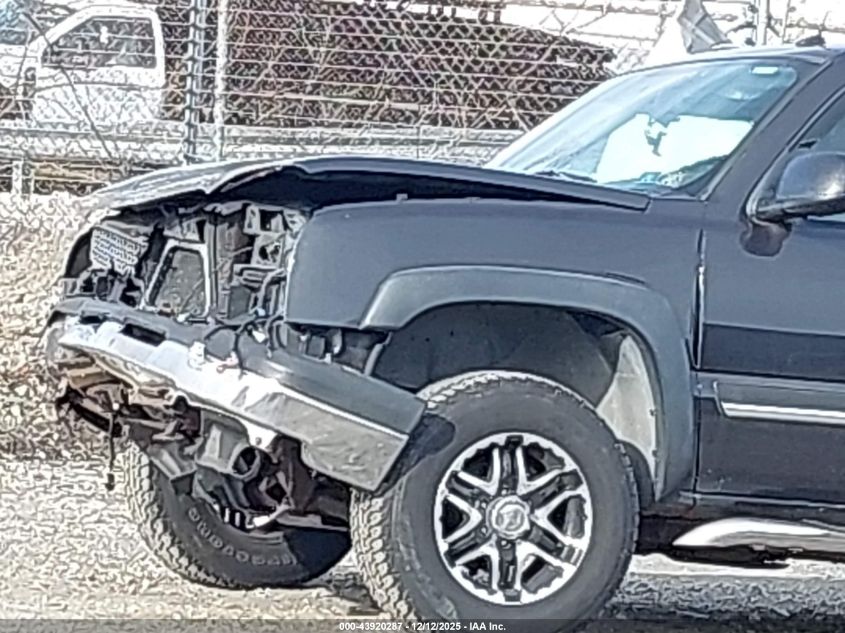 2005 Chevrolet Avalanche 1500 Z71 VIN: 3GNEK12Z85G255345 Lot: 43920287