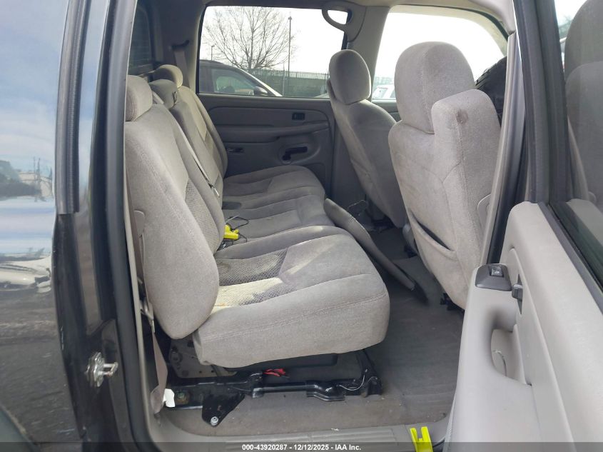 2005 Chevrolet Avalanche 1500 Z71 VIN: 3GNEK12Z85G255345 Lot: 43920287