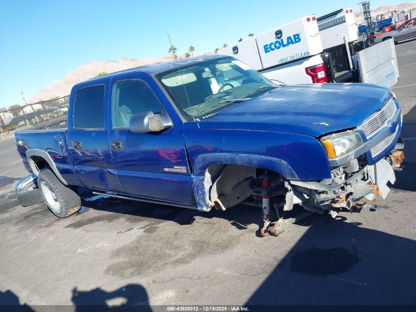 2004 Chevrolet Silverado 2500Hd Ls VIN: 1GCHC23244F208601 Lot: 43920312