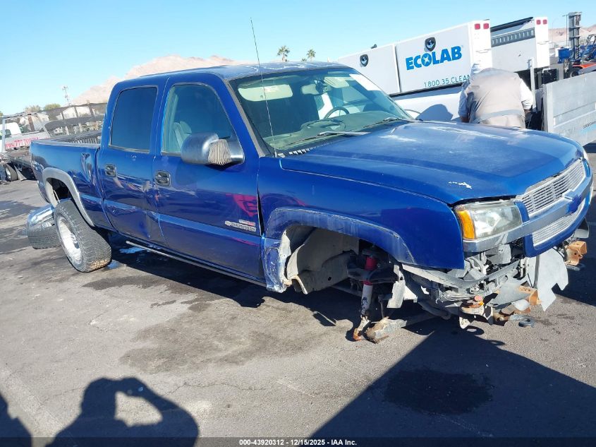 2004 Chevrolet Silverado 2500Hd Ls VIN: 1GCHC23244F208601 Lot: 43920312