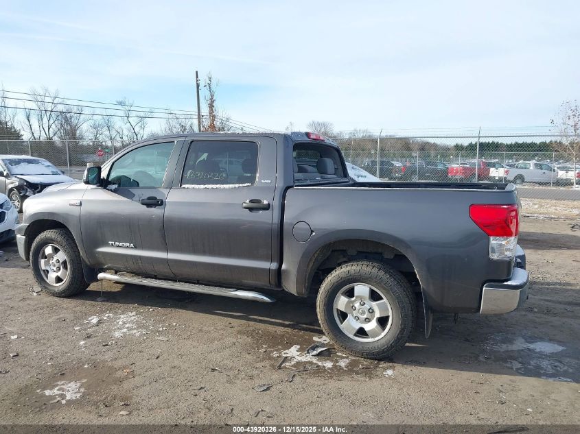 2011 Toyota Tundra Grade 5.7L V8 VIN: 5TFDY5F16BX172678 Lot: 43920326