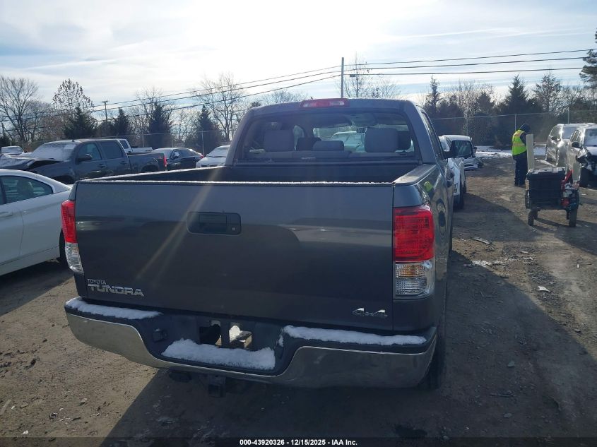 2011 Toyota Tundra Grade 5.7L V8 VIN: 5TFDY5F16BX172678 Lot: 43920326