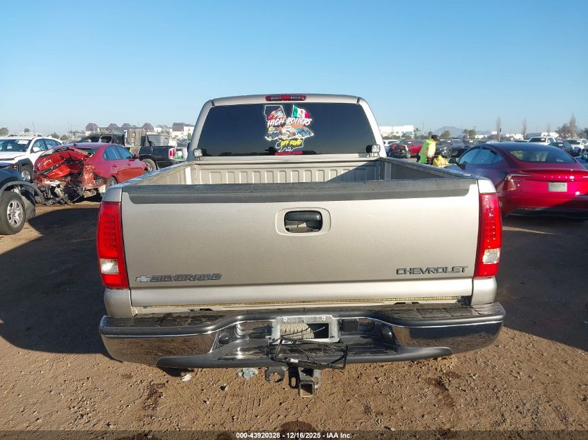 2002 Chevrolet Silverado 1500 Ls VIN: 2GCEC19V921225302 Lot: 43920328