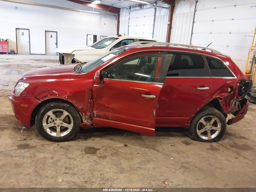 2014 Chevrolet Captiva Sport Lt VIN: 3GNAL3EK9ES539294 Lot: 43920388