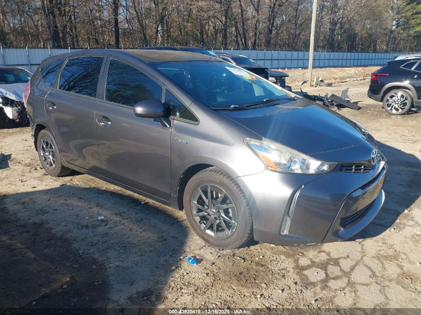 2017 Toyota Prius V