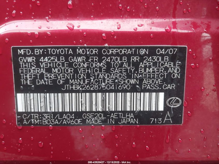 2007 Lexus Is 250 VIN: JTHBK262875041690 Lot: 43920427
