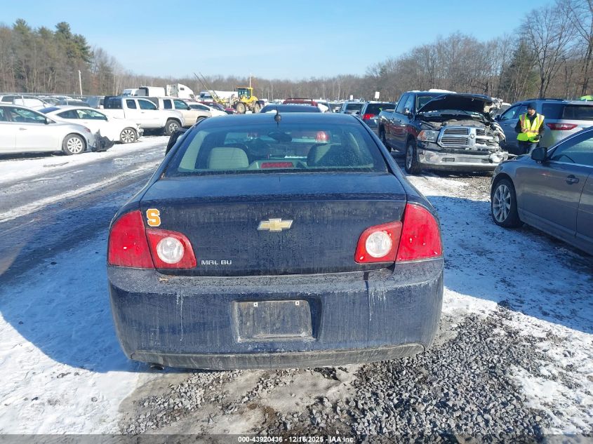 2011 Chevrolet Malibu Ls VIN: 1G1ZB5E10BF212261 Lot: 43920436