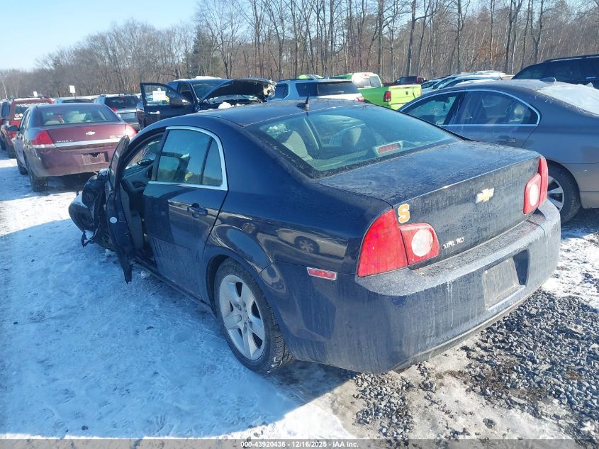 2011 Chevrolet Malibu Ls VIN: 1G1ZB5E10BF212261 Lot: 43920436