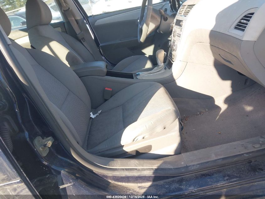 2011 Chevrolet Malibu Ls VIN: 1G1ZB5E10BF212261 Lot: 43920436