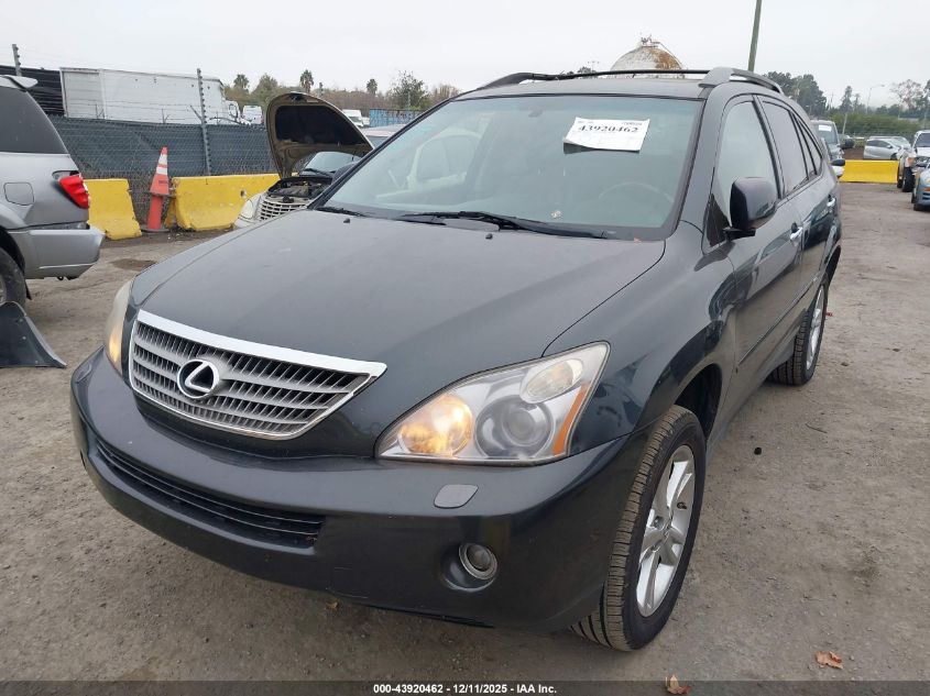 2008 Lexus Rx 400H VIN: JTJHW31U282864436 Lot: 43920462