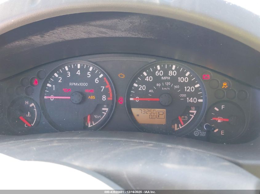 2016 Nissan Frontier Desert Runner/S/Sl/Sv VIN: 1N6AD0ER1GN700782 Lot: 43920481