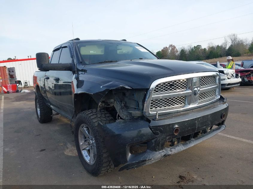 2009 Dodge Ram 1500 Slt/Sport/Trx VIN: 1D3HV18T69S804983 Lot: 43920488