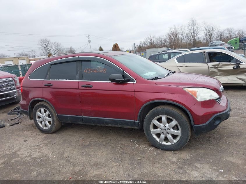 2008 Honda Cr-V Ex VIN: 5J6RE48568L044623 Lot: 43920578