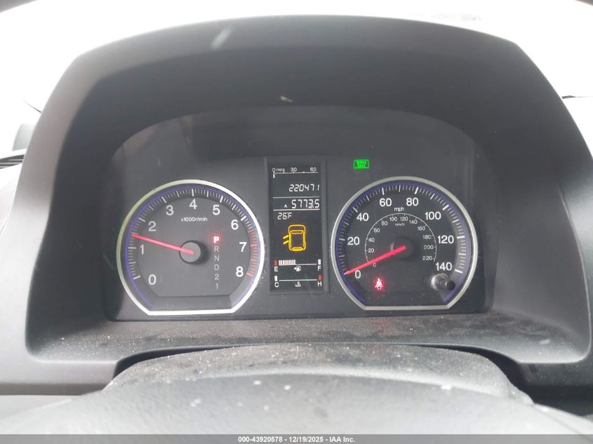 2008 Honda Cr-V Ex VIN: 5J6RE48568L044623 Lot: 43920578