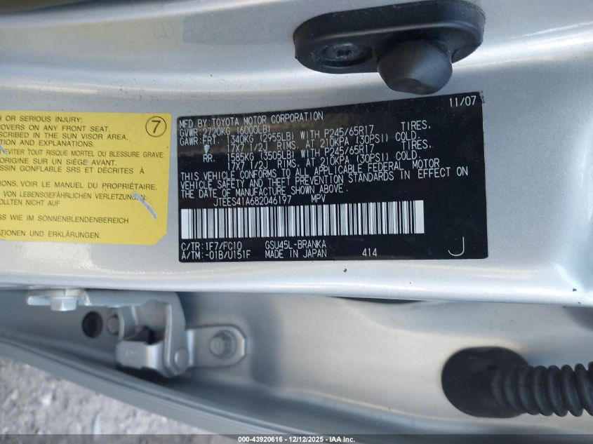 2008 Toyota Highlander VIN: JTEES41A682046197 Lot: 43920616