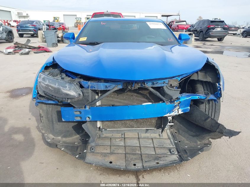 2024 Chevrolet Camaro Rwd 2Lt VIN: 1G1FD1RS7R0114611 Lot: 43920674