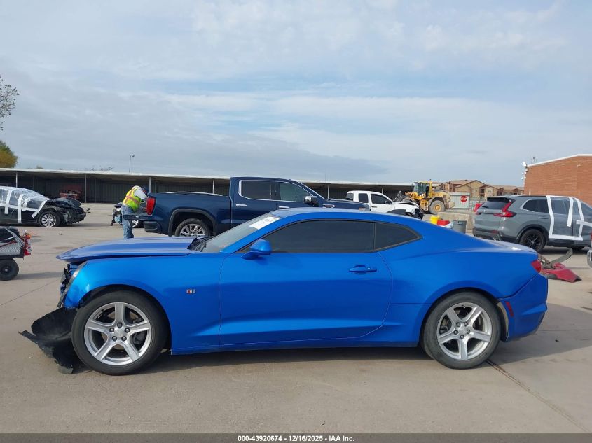 2024 Chevrolet Camaro Rwd 2Lt VIN: 1G1FD1RS7R0114611 Lot: 43920674