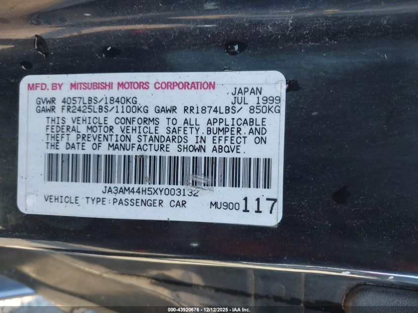 1999 Mitsubishi 3000 Gt VIN: JA3AM44H5XY003132 Lot: 43920676