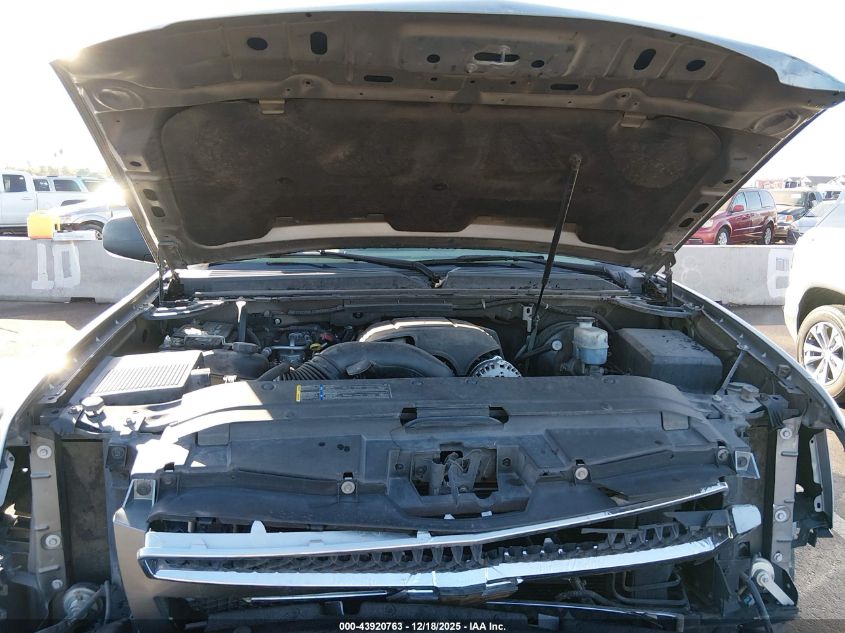 2007 Chevrolet Tahoe Ls VIN: 1GNFC13047R241737 Lot: 43920763