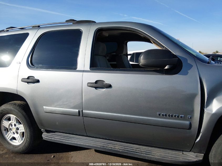 2007 Chevrolet Tahoe Ls VIN: 1GNFC13047R241737 Lot: 43920763