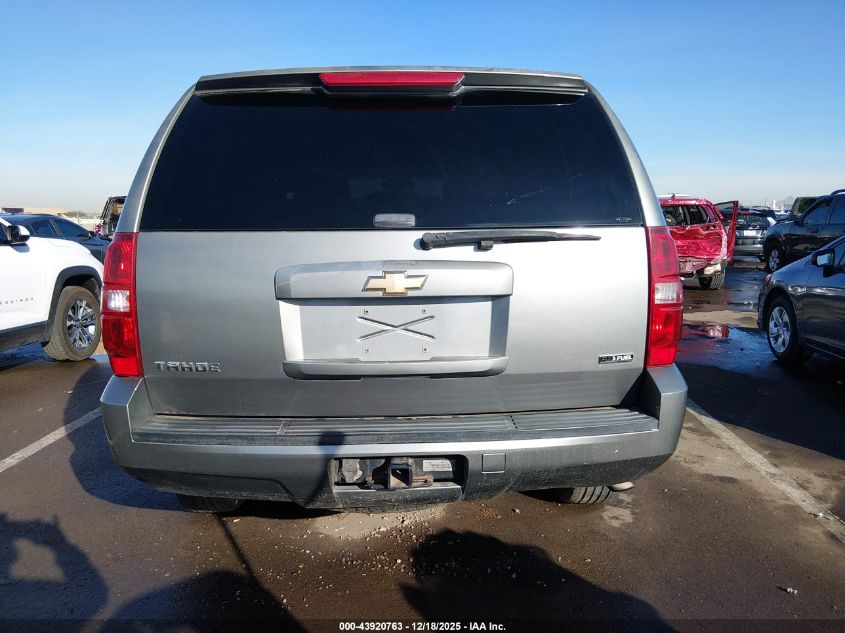 2007 Chevrolet Tahoe Ls VIN: 1GNFC13047R241737 Lot: 43920763