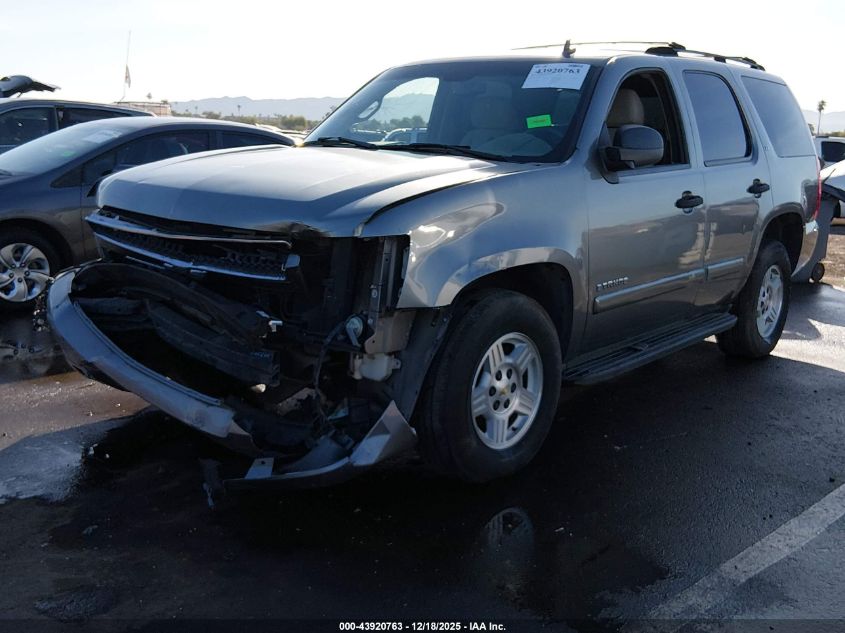 2007 Chevrolet Tahoe Ls VIN: 1GNFC13047R241737 Lot: 43920763