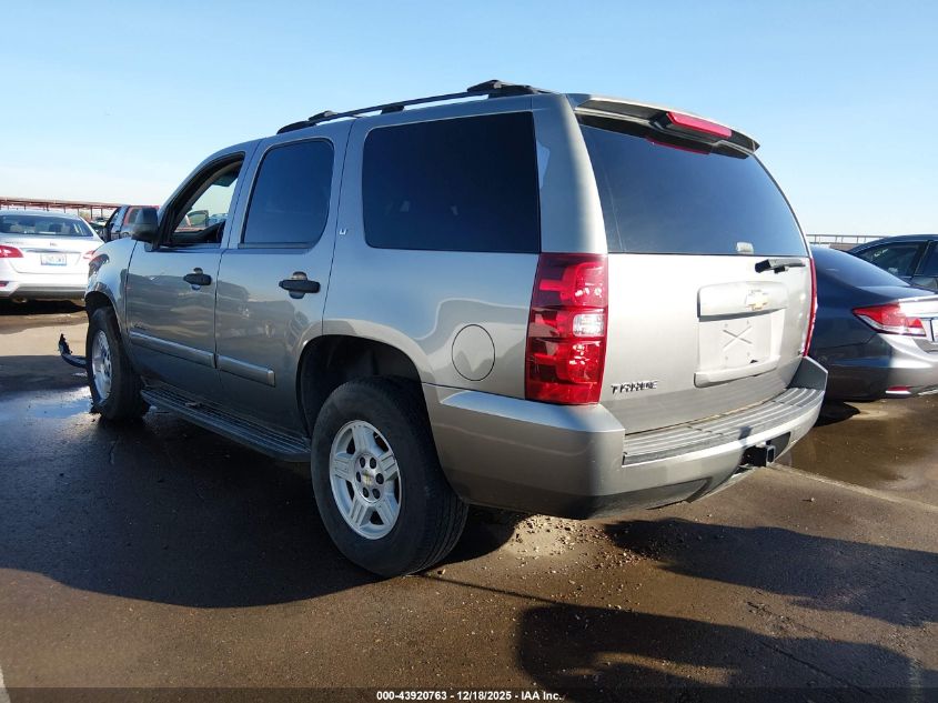 2007 Chevrolet Tahoe Ls VIN: 1GNFC13047R241737 Lot: 43920763