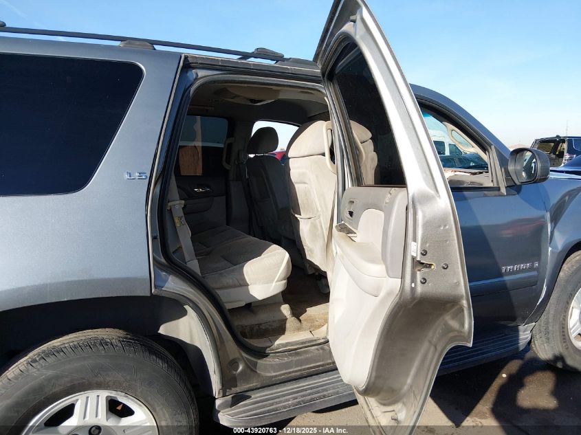 2007 Chevrolet Tahoe Ls VIN: 1GNFC13047R241737 Lot: 43920763