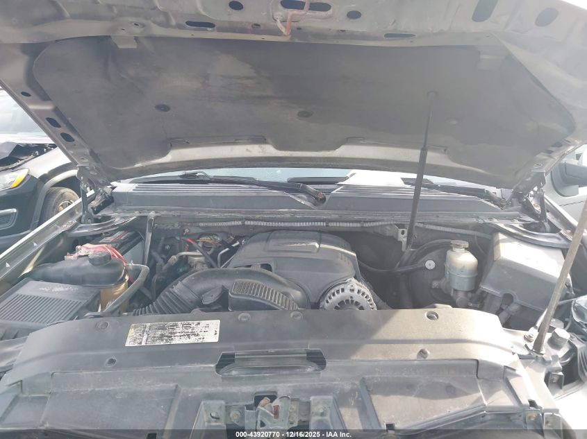 2009 Chevrolet Suburban 1500 Ltz VIN: 1GNFC36079R247381 Lot: 43920770