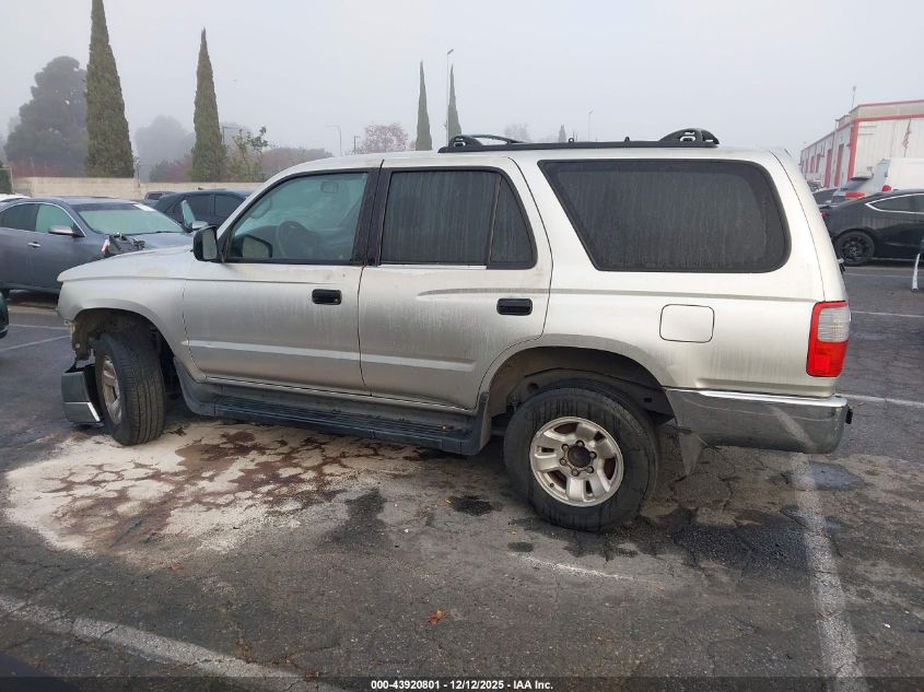 1999 Toyota 4Runner VIN: JT3GM84R9X0044975 Lot: 43920801