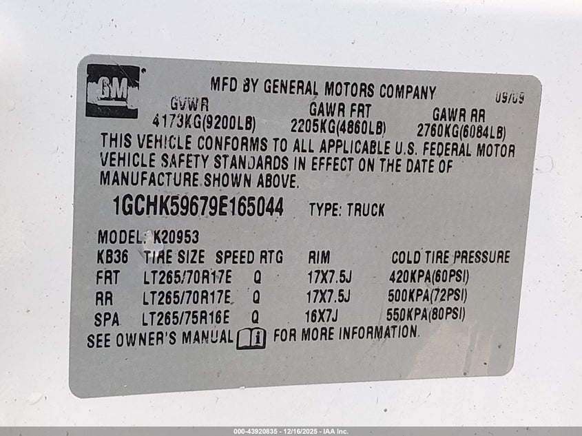 2009 CHEVROLET SILVERADO 2500HD LT · Фото 9