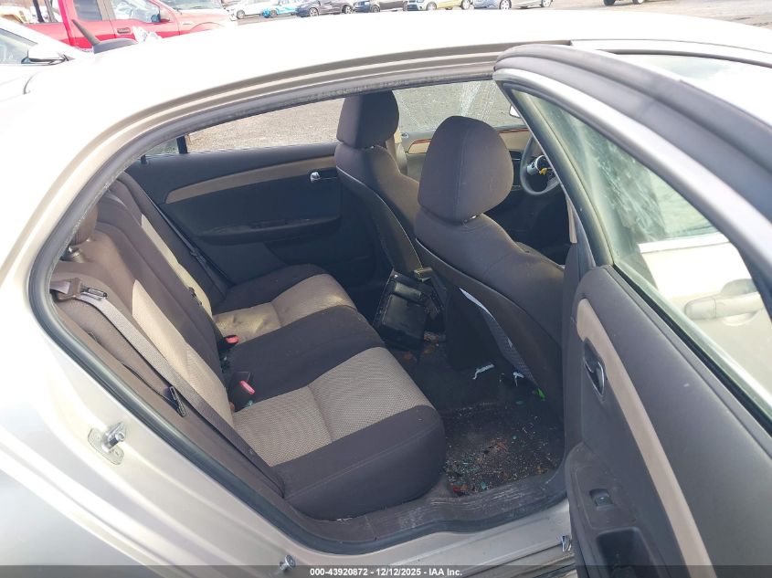 2011 Chevrolet Malibu 1Lt VIN: 1G1ZC5E14BF138291 Lot: 43920872