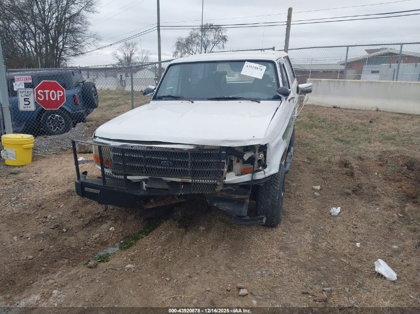 1995 Ford Bronco U100 VIN: 1FMEU15H3SLB23495 Lot: 43920878