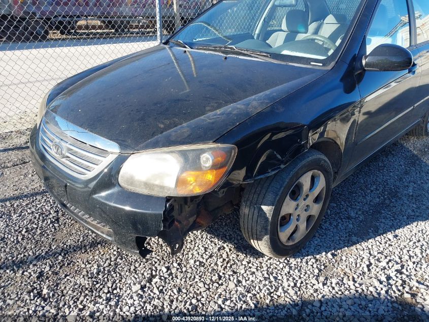 2009 Kia Spectra Lx VIN: KNAFE221595614665 Lot: 43920893