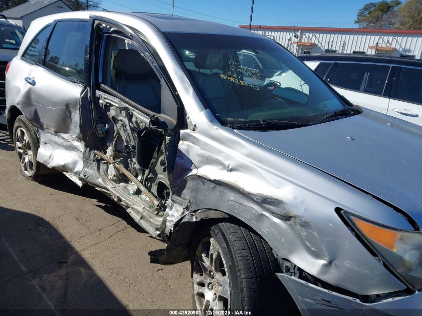 2007 Acura Mdx VIN: 2HNYD28217H510947 Lot: 43920901