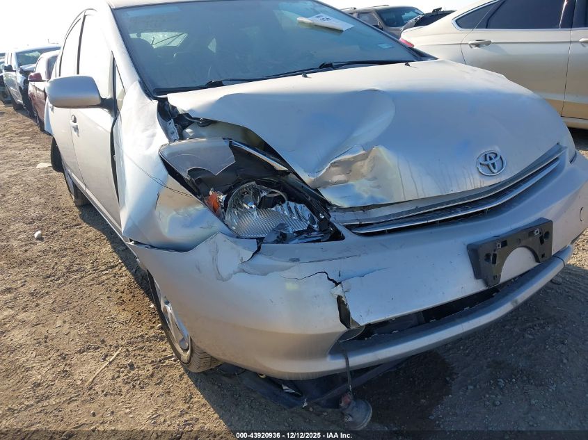 2008 Toyota Prius Touring VIN: JTDKB20U087779078 Lot: 43920936